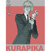 Japanese anime-JP 2130